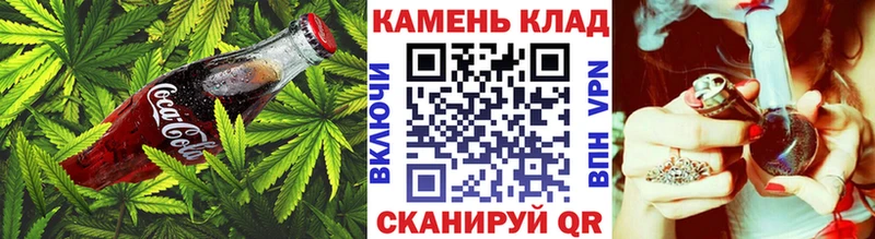 Еда ТГК марихуана  Купить  Южно-Сухокумск 