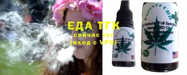 а пвп мука Корсаков