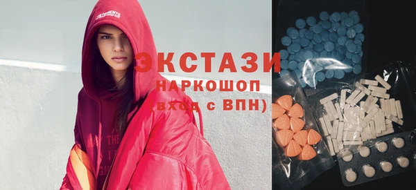 меф Костерёво