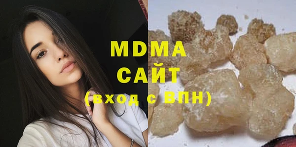 меф Костерёво