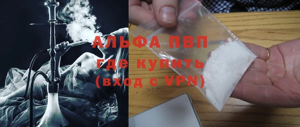 меф Костерёво