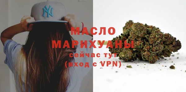 а пвп мука Корсаков