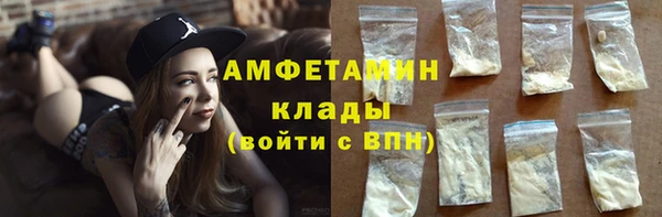 мескалин Коряжма