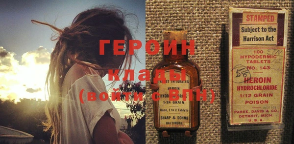 а пвп мука Корсаков