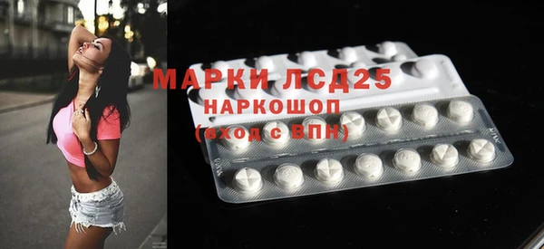 а пвп мука Корсаков
