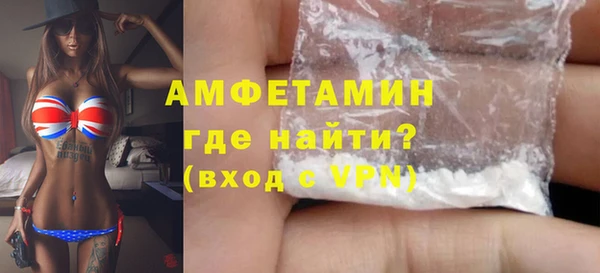 меф Костерёво