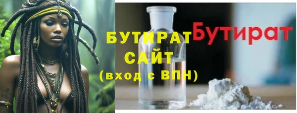 меф Костерёво