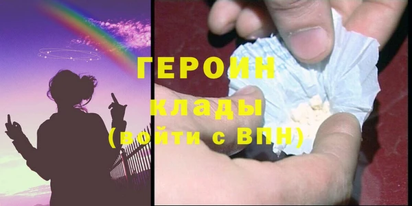 меф Костерёво