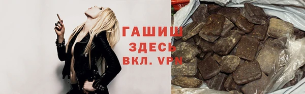 а пвп мука Корсаков