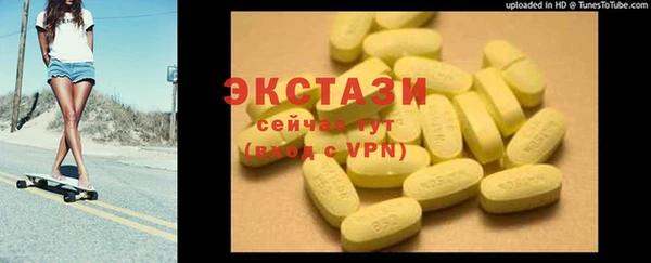 а пвп мука Корсаков