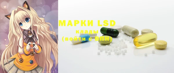 а пвп мука Корсаков