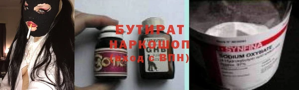 мескалин Коряжма