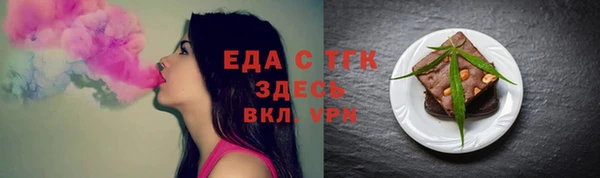 а пвп мука Корсаков