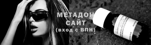 а пвп мука Корсаков