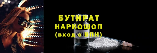 а пвп мука Корсаков