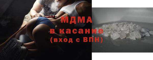 меф Костерёво