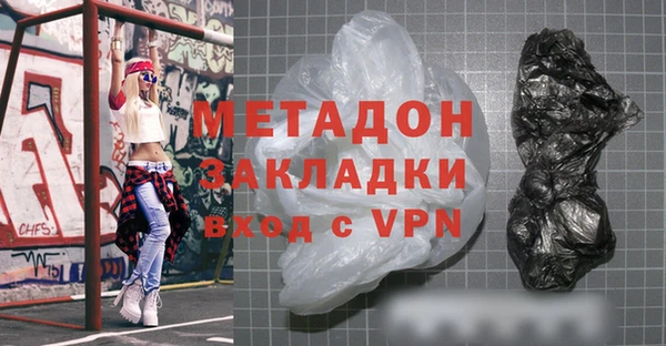 мескалин Коряжма