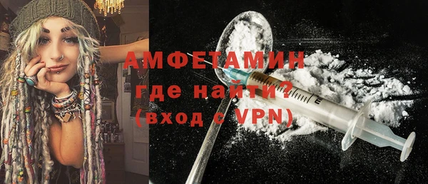 мескалин Коряжма