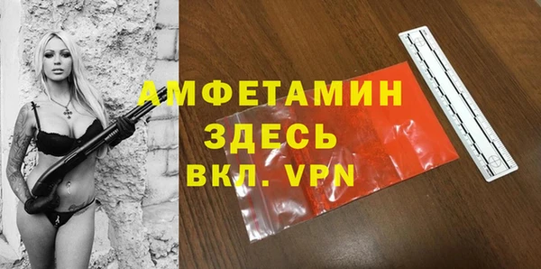 мескалин Коряжма