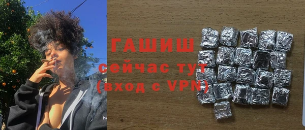 мескалин Коряжма