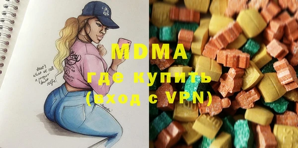 мескалин Коряжма
