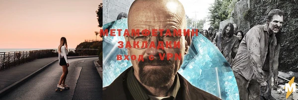 а пвп мука Корсаков