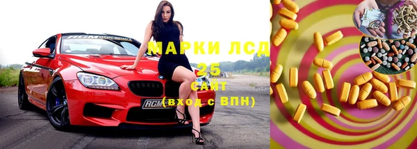 а пвп мука Корсаков