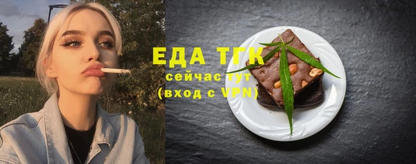 а пвп мука Корсаков