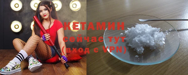 а пвп мука Корсаков